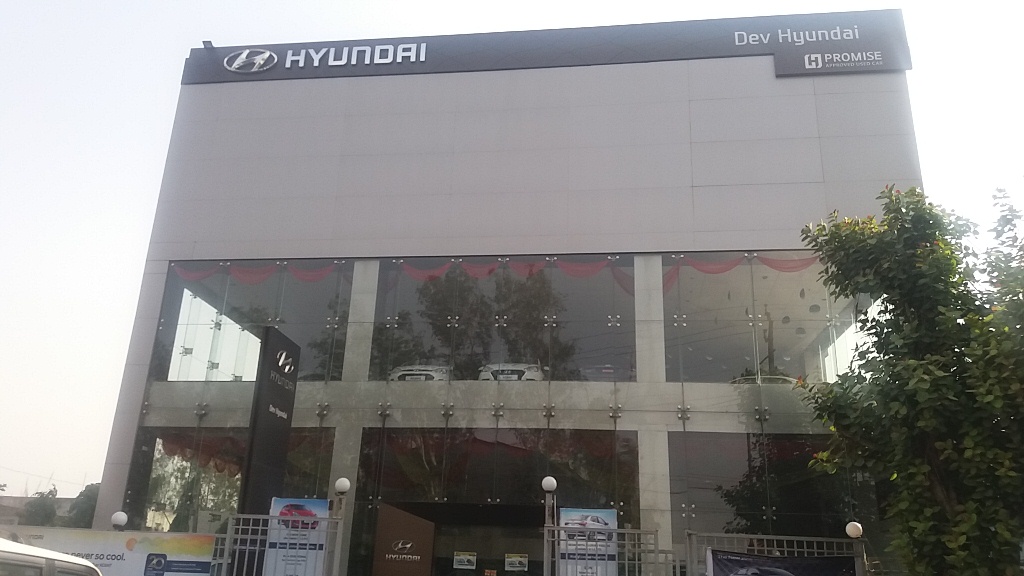 Hyundai Gallery