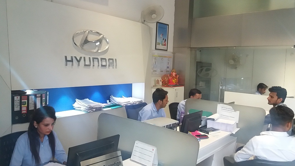 Hyundai Gallery